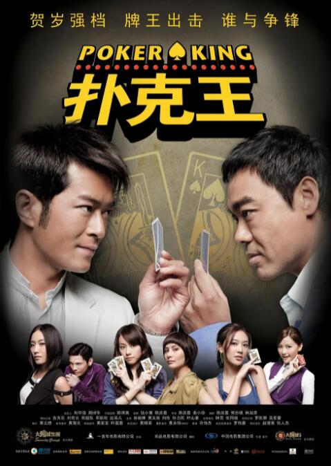 国产深夜精品福利
