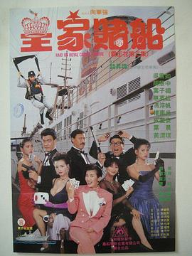在线观看亚洲专区