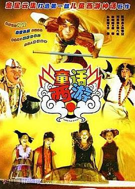 欧美一级在线全免费