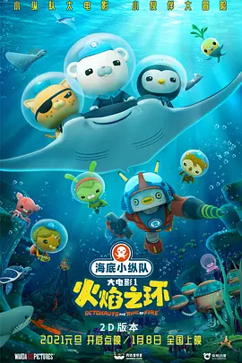 一色屋精品亚洲香蕉网站