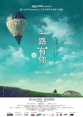 我爱说实话铁铁表情包