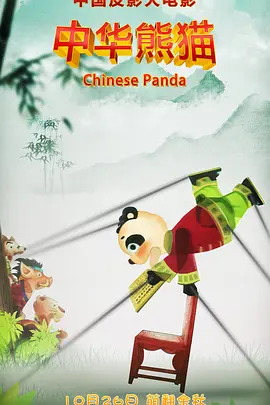 天天射天天干天天操