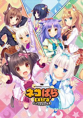 青青草成人免费
