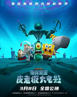 国产精品亚洲第五区在线
