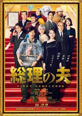 久久伊人影视