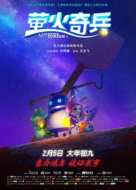 亚洲男人天堂a