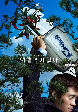 操欧美美女视频网站