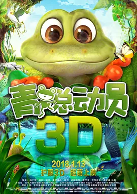 欧美a一欧美