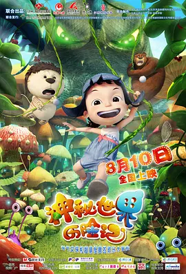 最近中文字幕2018中文字幕1