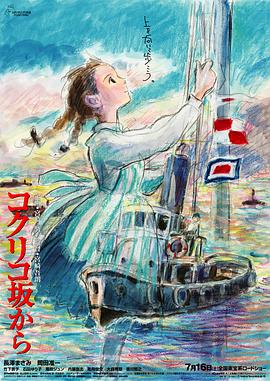 欧美日韩成人在线一区