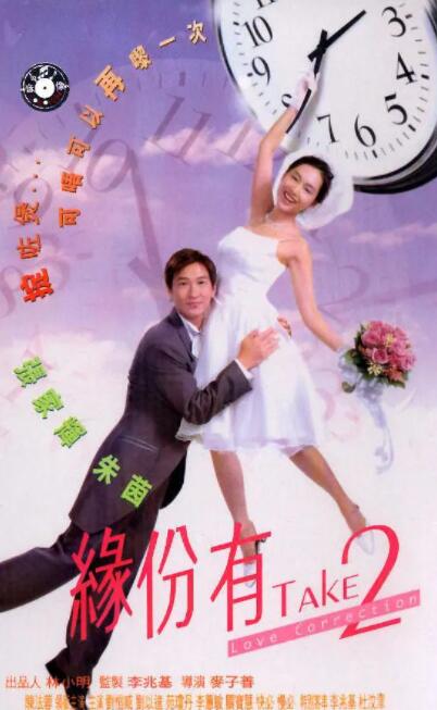 又见小姨