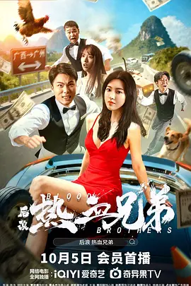 中国女人黄色片