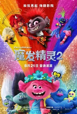 国产xxxx99真实实拍