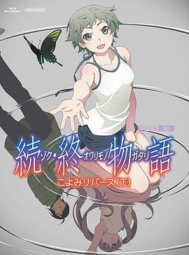 色综合亚洲