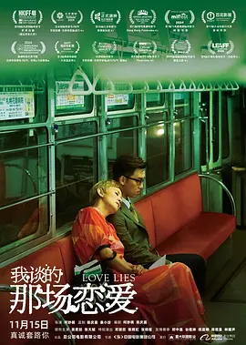 特大黑人巨交吊性xxxx被内裤
