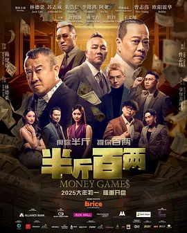 狠狠婷婷