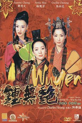 亚洲天堂久久精品成人