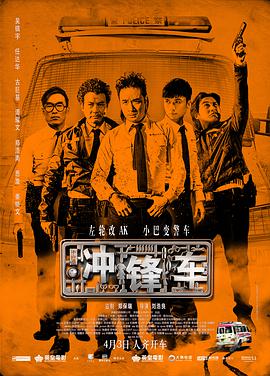 最近的中文字幕2019国语8