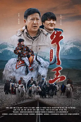 成人综合激情