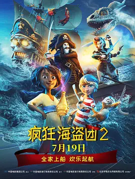 久久久精品免费视频