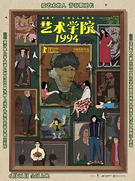 艶美艳美その动漫无删减下载