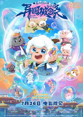 国产精品久久在线