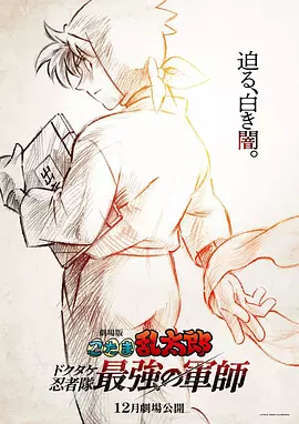 综合av在线播放
