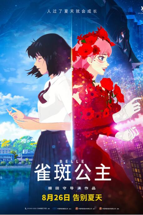 亚洲色图综合区