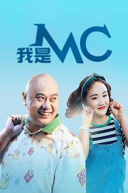 新婚张燕被两个局长txt