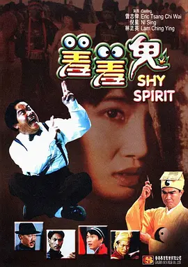丝袜踩裆丨vk