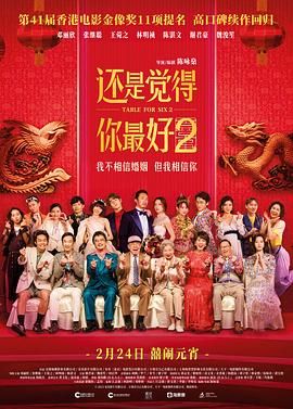 久久这里只是精品免费视频