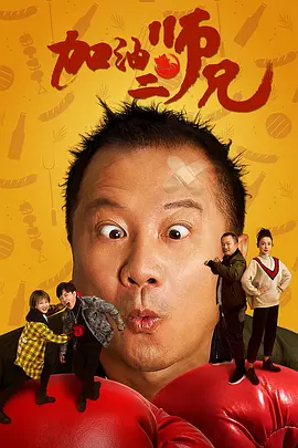 就要干就要色
