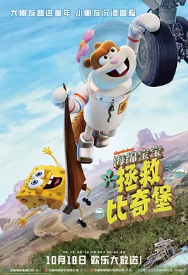 讨厌的学者