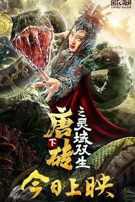 香蕉成人app