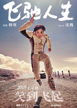 91黄色免费看