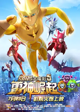 tueb69xxxxxhd日本