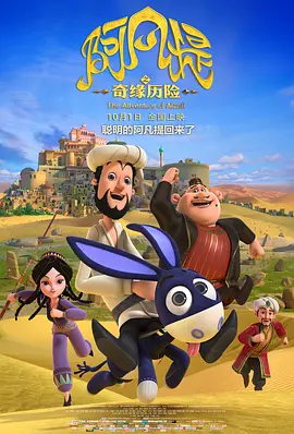 国产伊人网av.