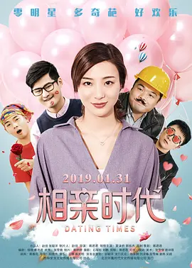 久久国产免费一区二区三区