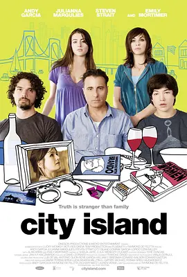 国产精品自产拍高潮在线观看