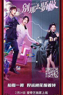 www.伊人.com