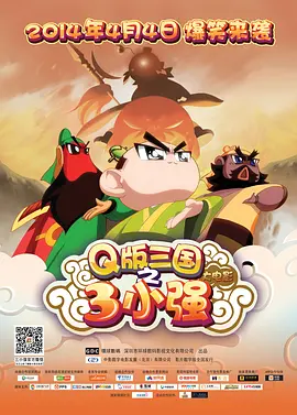 色伊人av