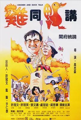 性夜黄a爽免费看