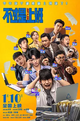 日韩精品福利