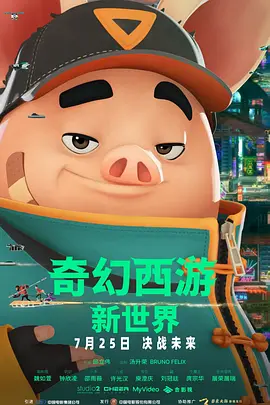 国产99久久九九精品免费
