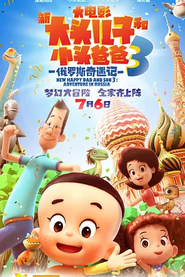 女生叉开腿让男生操