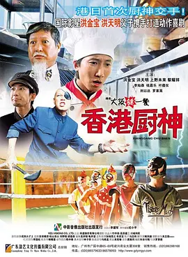 亚洲精品视频在线观看免费