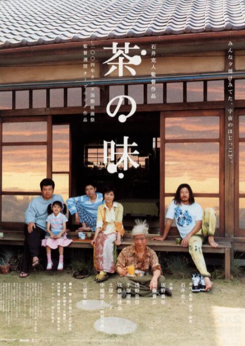 中文字幕视频二区