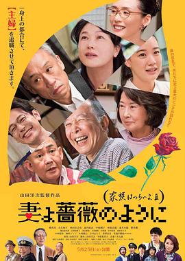 欧美 日韩 性
