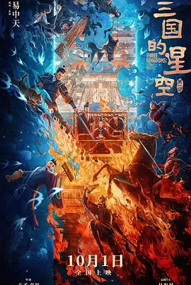 日韩欧美一区二区三区不卡视频