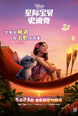 综合在线亚洲